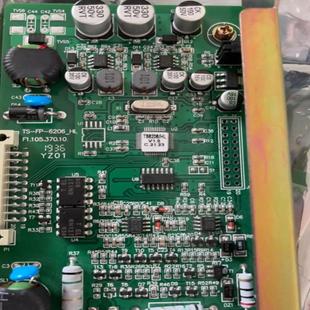 [议价]泰和安回路板
