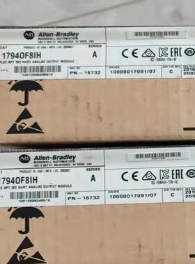 【议价】全新原装未拆封1794OF8IH后5个现货秒发