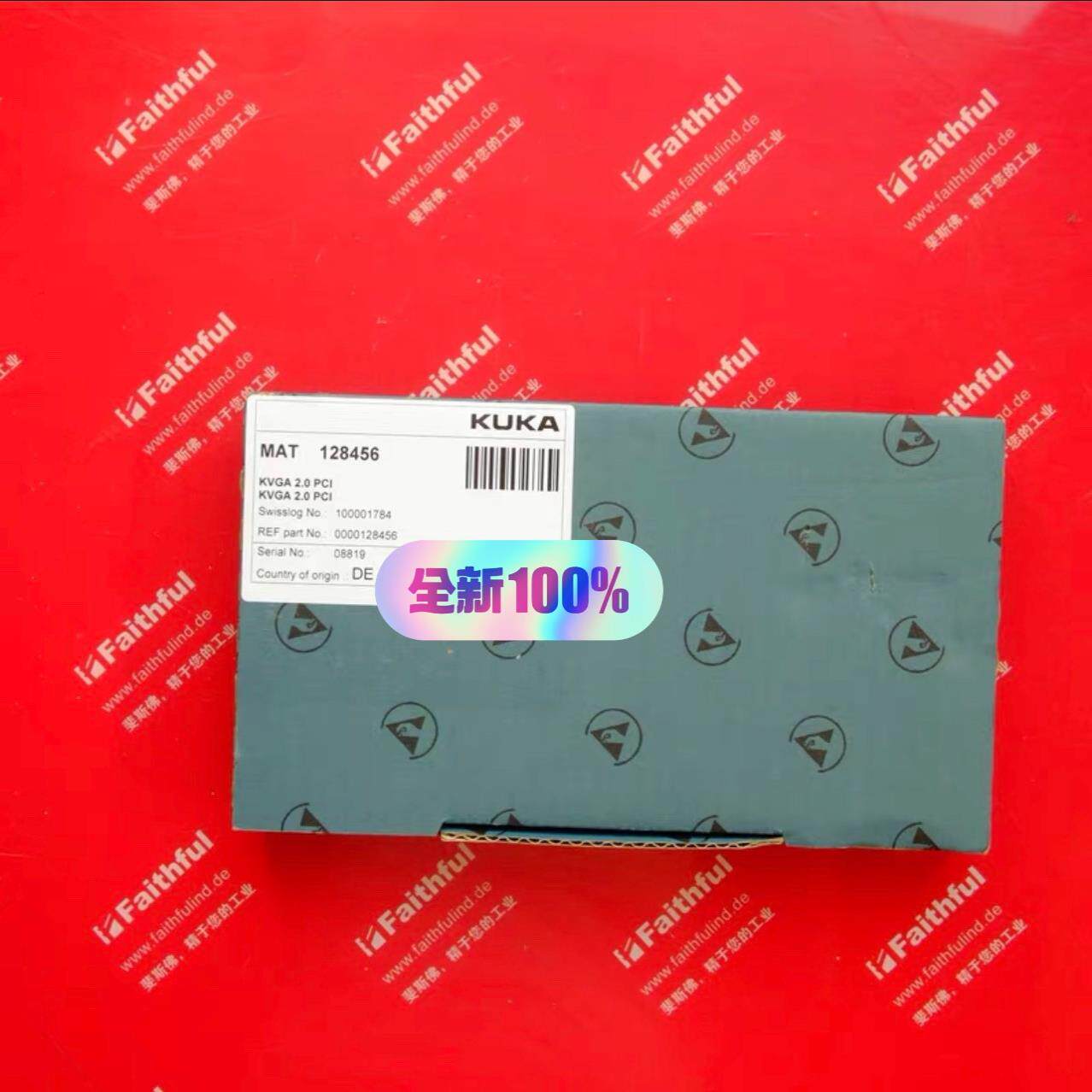 【议价】Kuka 00-128-456 库卡全新机器人KRC2系统显