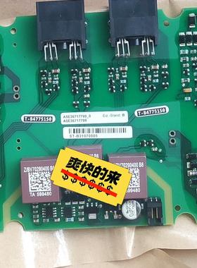 【议价】A5E36717799