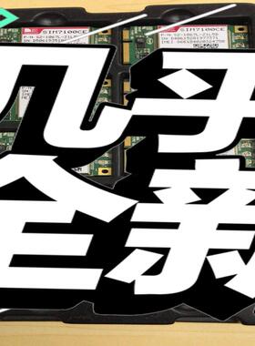 【议价】SIM7100CE模块SIM7100C模块 大量现货库存 成