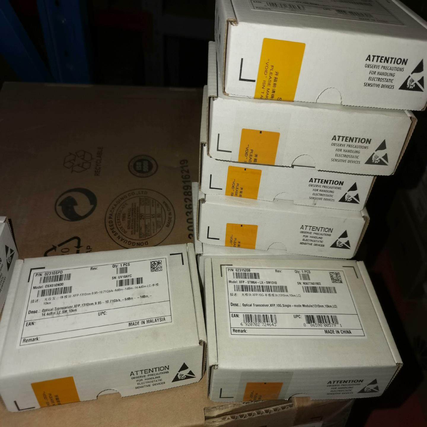 【议价】华为全新原包万兆光模块  0231816934060599