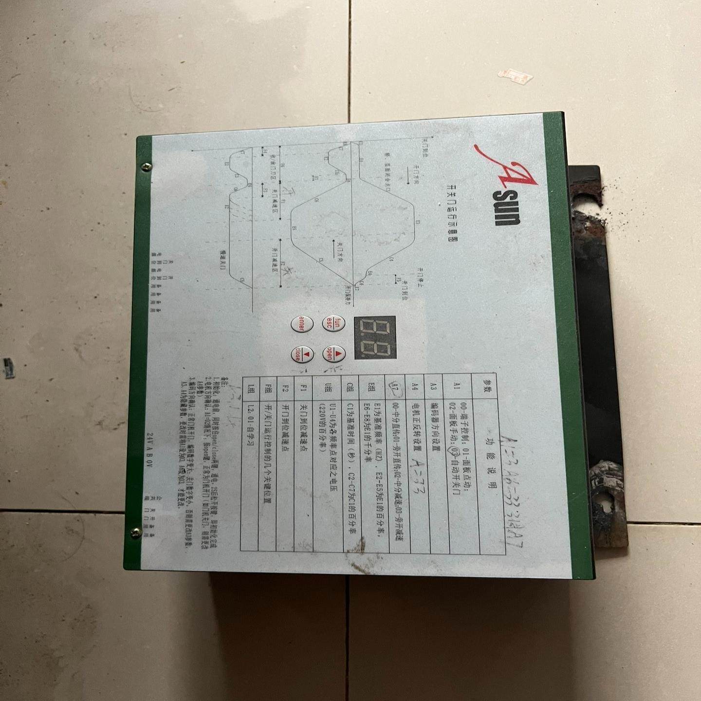 【议价】安松科技门机变频器VVVF门机控制器SVPWM拆机包好特