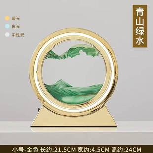 饰品乔迁礼品蓝牙音 急速发货摆件创意流沙画沙漏摆件小夜灯客厅装