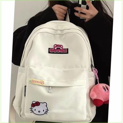 Hellokitty书包凯蒂猫双肩背包大学生2023新款小初高中女生大容量