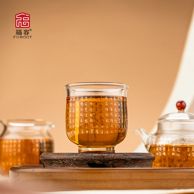 福容心缘杯高硼硅玻璃茶杯泡茶家用杯子男女士单杯创意高档主人杯