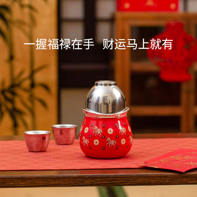 MULLY摩利葫芦旅行壶男女士新款316不锈钢便携泡茶水分离保温冷杯,餐饮具,旅行茶具,淘宝优惠券,粉丝福利购,淘宝优惠卷