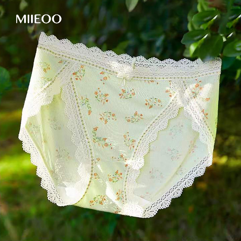 秘语女士内裤森语暖阳薄款无痕蕾丝边抗菌中腰高开叉三角裤62001,女士内衣/男士内衣/家居服,女三角裤,淘宝优惠券,粉丝福利购,淘宝优惠卷