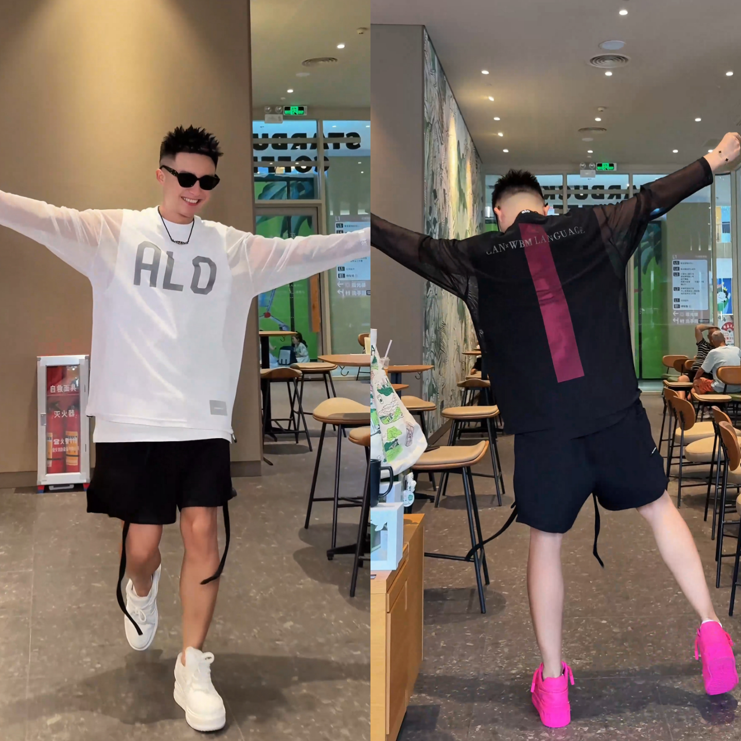 【直播间同款】夏季上新男士时尚休闲潮流痞帅轻薄凉感网纱防晒衫