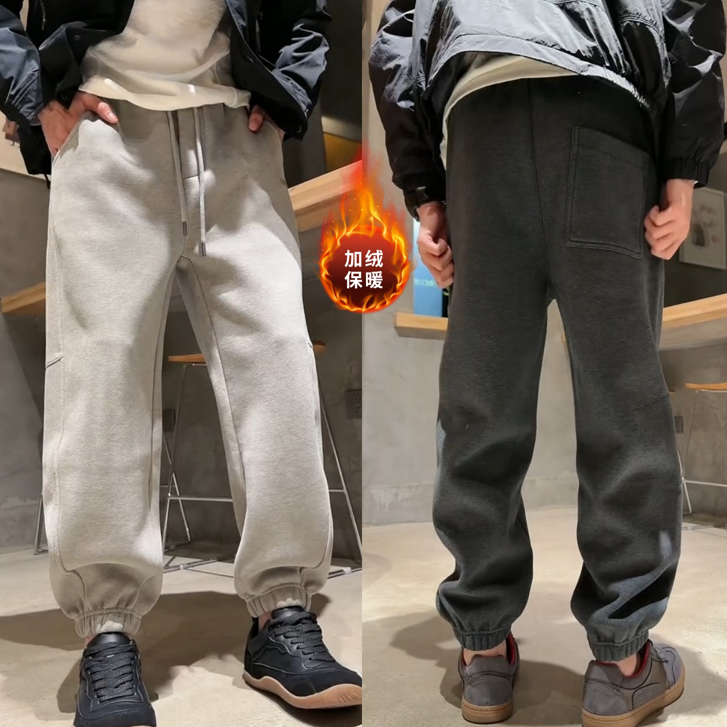 商务日常休闲束脚裤男士