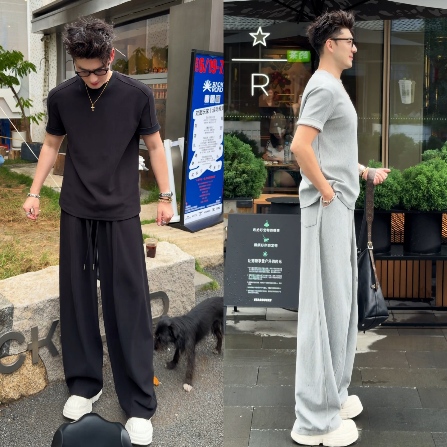 夏季男士极简风松弛感休闲套装