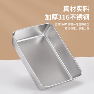 加厚316不锈钢食品级方盘凉菜盘托盘蒸糕盘商用多用盘纯平底方盆