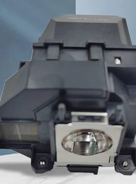 全新通用ELPLP95 EB-2055 EB-2250U 2255U 2265U EB-5510/EB-5530U/EB-5535U/EB-X500KG 爱普生投影机/仪灯泡