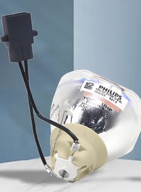 适用于原装Epson爱普生(ELPLP96) CB-S05 X05E U05 X05 S39 W39 S03 S18+ X18 X24 W03 X17 X21投影机灯泡