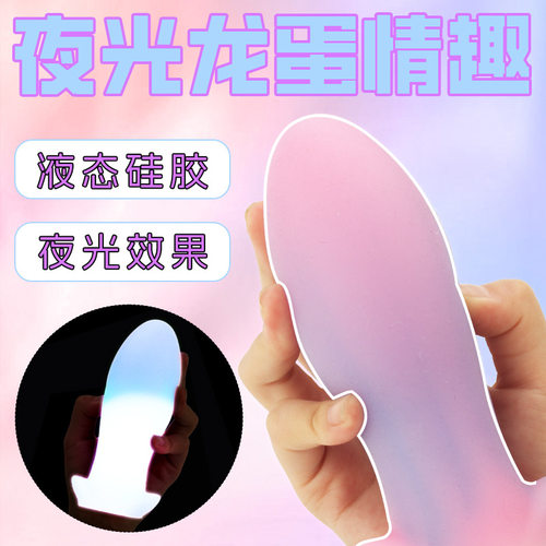 DragonEAlPlu5iecBSet