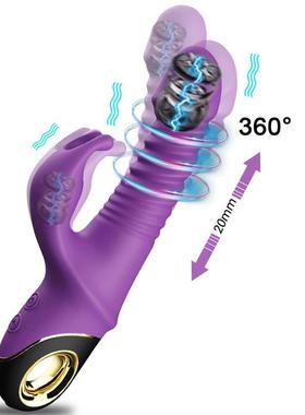 2022 New Rabbit Vibrator 360 Automatic Telescopic Rotation
