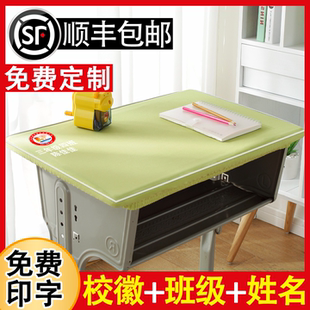 小学生桌布教室课桌套学校课桌布40×60单人绿色桌套防水学生桌罩