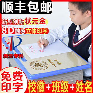 学生PVC桌垫软玻璃桌垫透明桌布学校书桌垫课桌垫防水防油水晶板