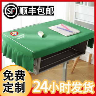 学校专用桌子遮盖布小学生桌布教室加厚防水课桌套罩长方形课桌套
