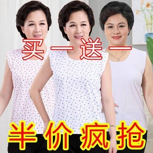 打底内衣妈妈装 老太太女式 汗衫 中老年人棉质背心女士宽松大码