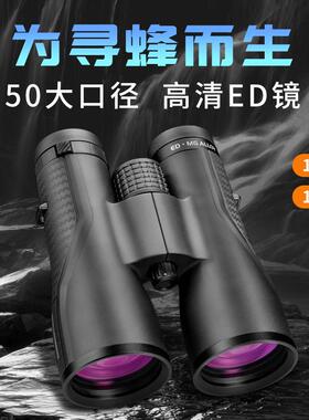 Shuntu胜途PC系列筒望远镜10x50/DIW12x50E介D/镁双合金/SM/高反