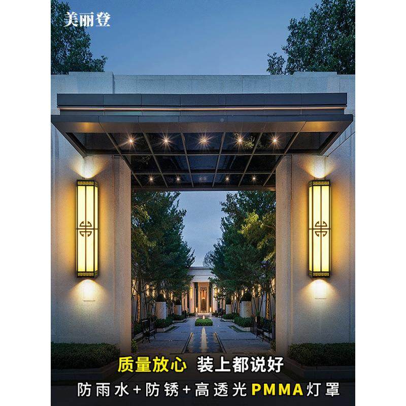 大门壁户外防两水庭院灯别墅门前灯口侧大门入户门223厅新中式门,家装灯饰光源,户外壁灯,淘宝优惠券,粉丝福利购,淘宝优惠卷