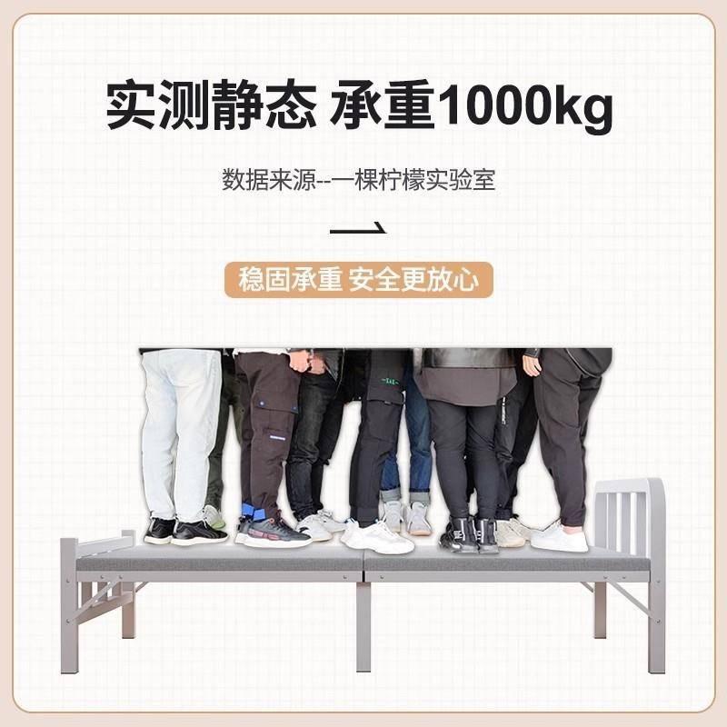 铁艺床家用单人床折叠床成人办公室简易床硬板床成人宿舍午休小床