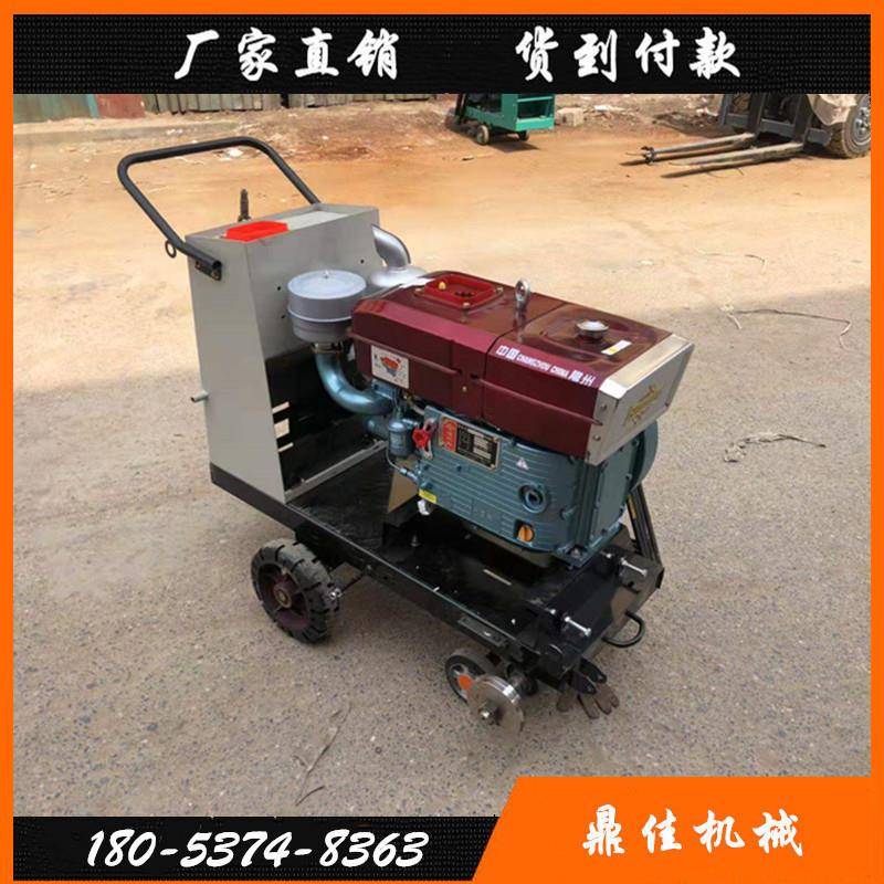 混凝土路面切割机电动汽油马路刻纹机割缝切路小型切缝机