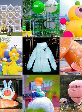 充广定制爱心云朵不翁气模pvc闭气悬挂卡通大气型倒商场告美陈装