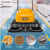 明诺MN 业扫地车间车库业养殖场84277工粉尘清物扫 P100AS手车推式