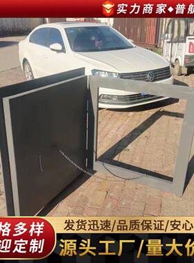 12J201图上集屋面HKW孔铝板+木材人屋面检修孔普航实体