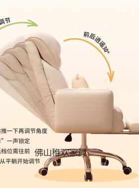 发懒人沙电脑椅电竞椅沙发椅背家用椅靠WUX可卧躺室网红主播直播