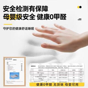 阿行814维塔07车载充床车载床垫睡垫26款自驾游露床营气旅床专用