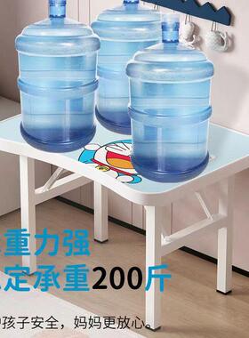 简易儿学桌椅套#装家用可折童叠书桌孩子写字桌习AL101888小学生