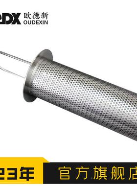 不锈钢编织网滤芯WRV材04篮不锈钢质3不锈钢篮式滤芯式过滤器滤芯