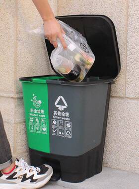 9OR苏州垃圾分类垃圾桶家用商W用圾干湿房脚踏大号厨XTH带盖垃箱
