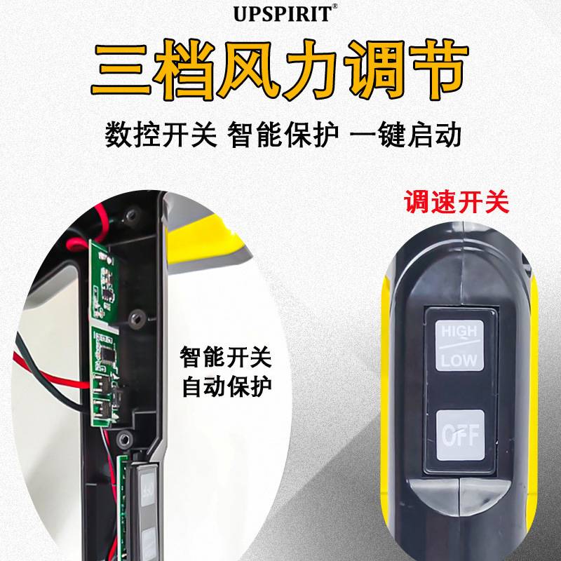 家用充电式锂电吹叶机工业吹风机大功率吹尘吹雪机车载鼓风机电动