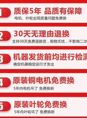 粘稠液油体蚀轮电动抽泵手提式耐腐高粘度YDE耐酸碱泵齿加油机酒
