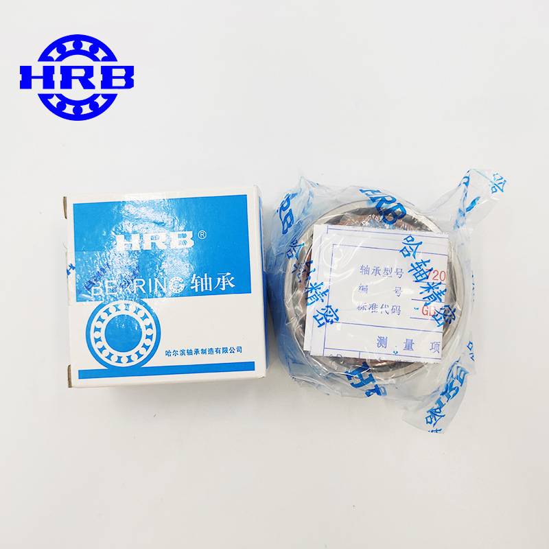 哈尔滨角接触配对轴承7216 7217 7218 7219 7220AC/P4DB DT DF