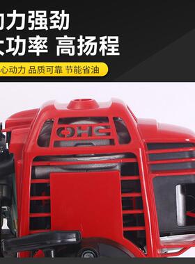 汽油G件XGX2525单缸四配冲程发动机家用园林打草机地钻割灌机机割