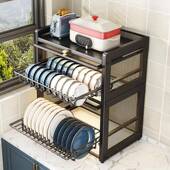 防尘碗碟柜厨MRW房置物沥架面柜水门防脱落抽拉碗碟架碗盘柜台收