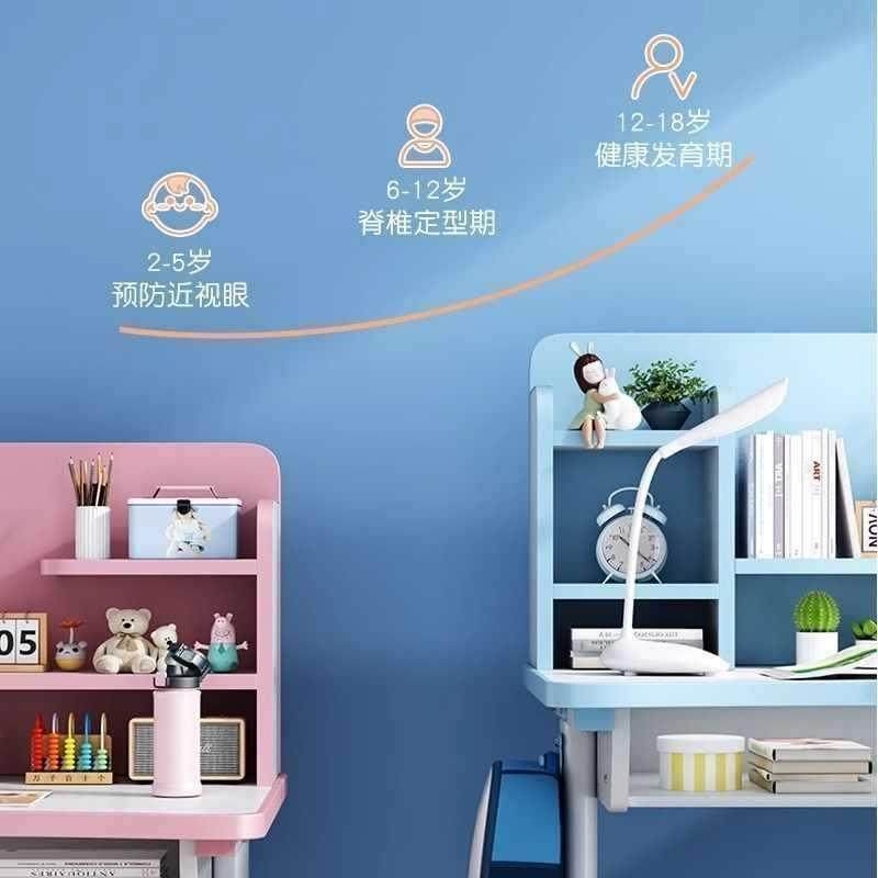 可升子降儿学习桌书架童生家用课桌抽学屉UYB椅组合套装小学生写,住宅家具,儿童学习桌,淘宝优惠券,粉丝福利购,淘宝优惠卷