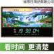 新新表款 数维帝日用码 年历全自动更万时间授时电子钟挂墙家