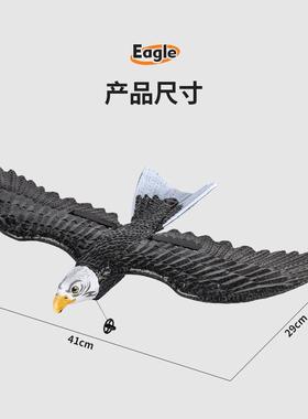 新品X5仿1飞熊遥控老鹰OYP生EPP泡沫滑翔F机白头鹰6航模玩具