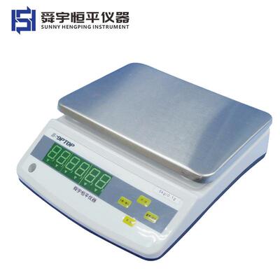 舜恒宇平MP210VXR001/31001/5001/61011方盘电子天平