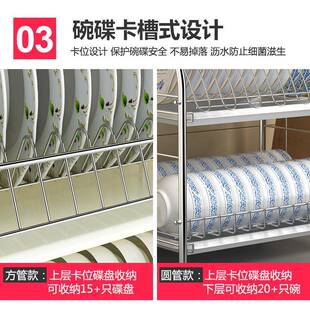 不锈钢厨房收纳架碗碟架沥水架沥碗架放盘收纳置物架筷子架