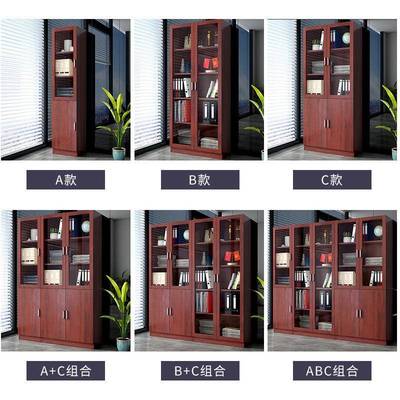 木质文件柜架资料柜档案柜办公室带MXrJ8jbi锁玻璃储物子柜书书柜