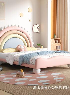 小儿童床床女孩趣味彩虹公主床实木女童床儿童OGX房小户.型单人床