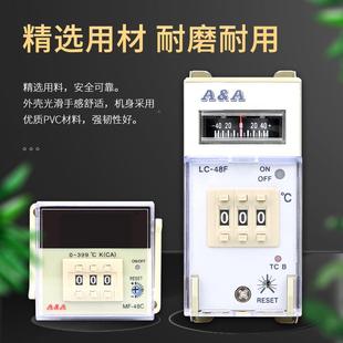 48CC48DLC 指针UKC数显温控器LC 48LF 72D烤箱温控器 48LC