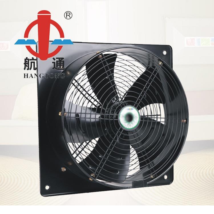 航通牌YWF风2D-40三相外转轴流机双网一年质保工0业TPF除尘通子风